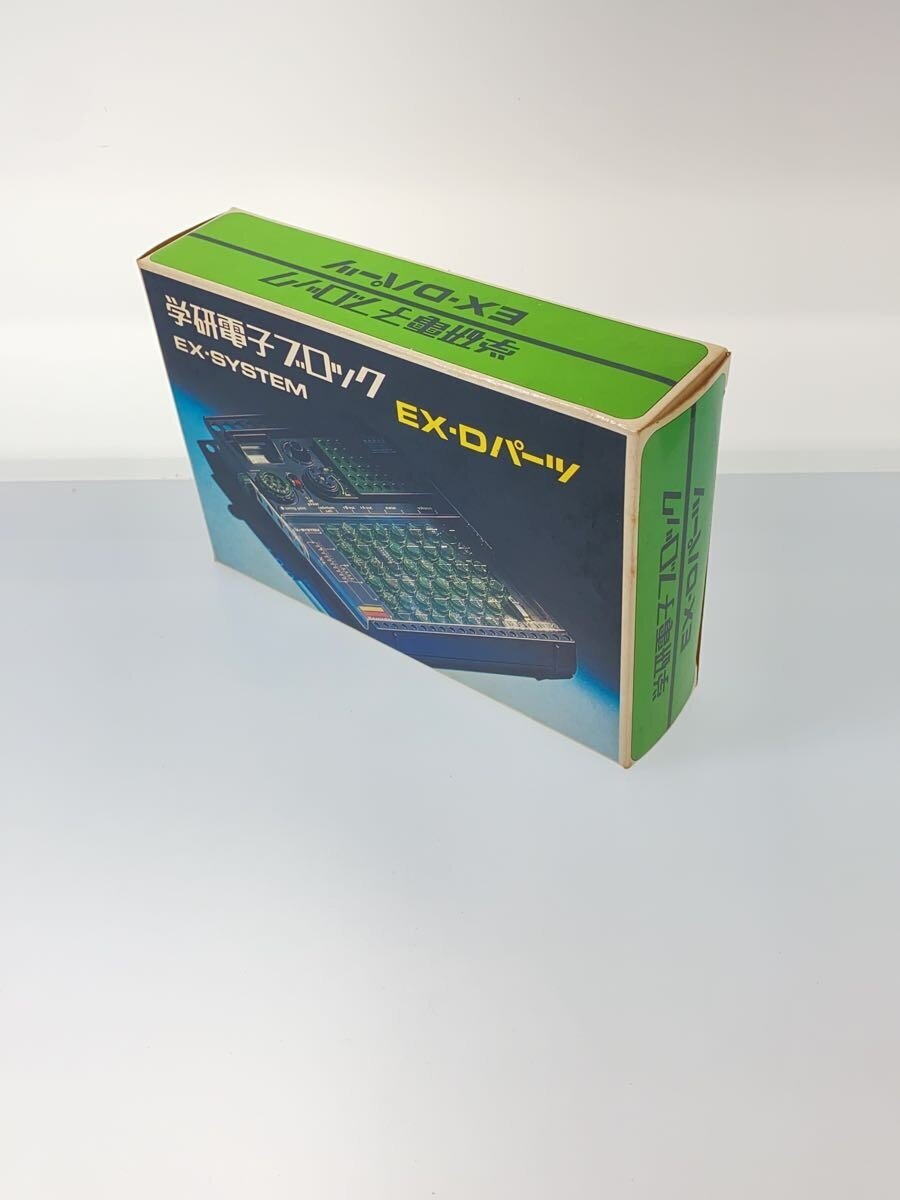 Gakken Electronic Block EX-D Parts