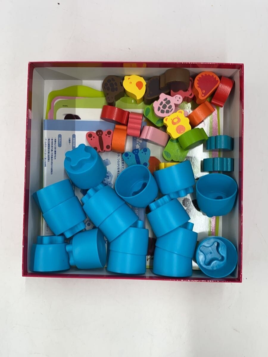 Bornelund Matching Game (Learning Educational Toy) - Blue