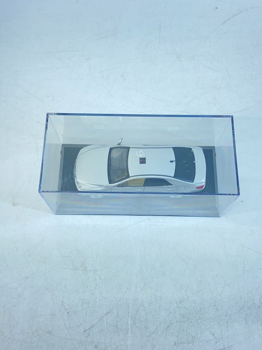 Other Brand RAIS Toyota MARK X Mini Car SLV HL431402