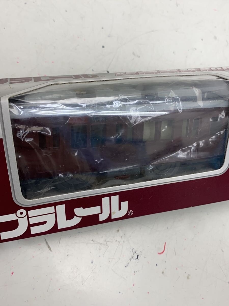 TOMY Hankyu Railway 8000 Series (Discontinued)