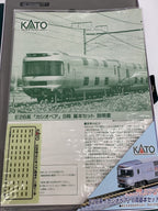 KATO E26 Series Cassiopeia Basic Set (10-399) N Gauge, Green