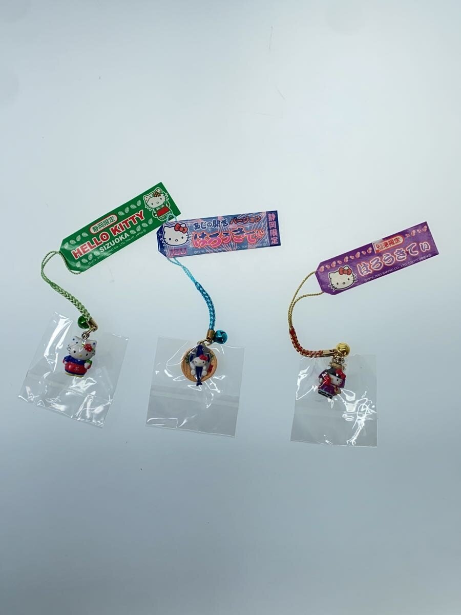Sanrio Shizuoka & Tokai Limited 12-Piece Hobby Set