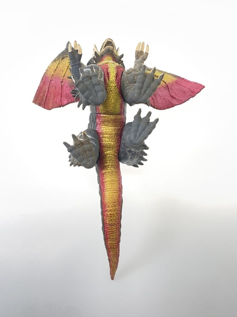 Misc Brand Figure (Soft Vinyl) - Ultra Monster