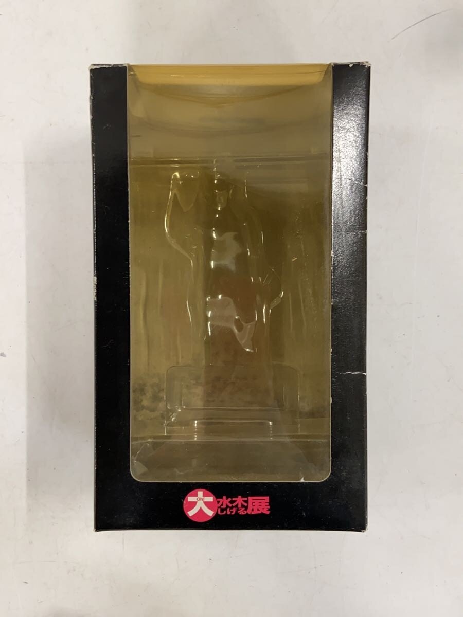 Yanoman Figure - Comic & Anime