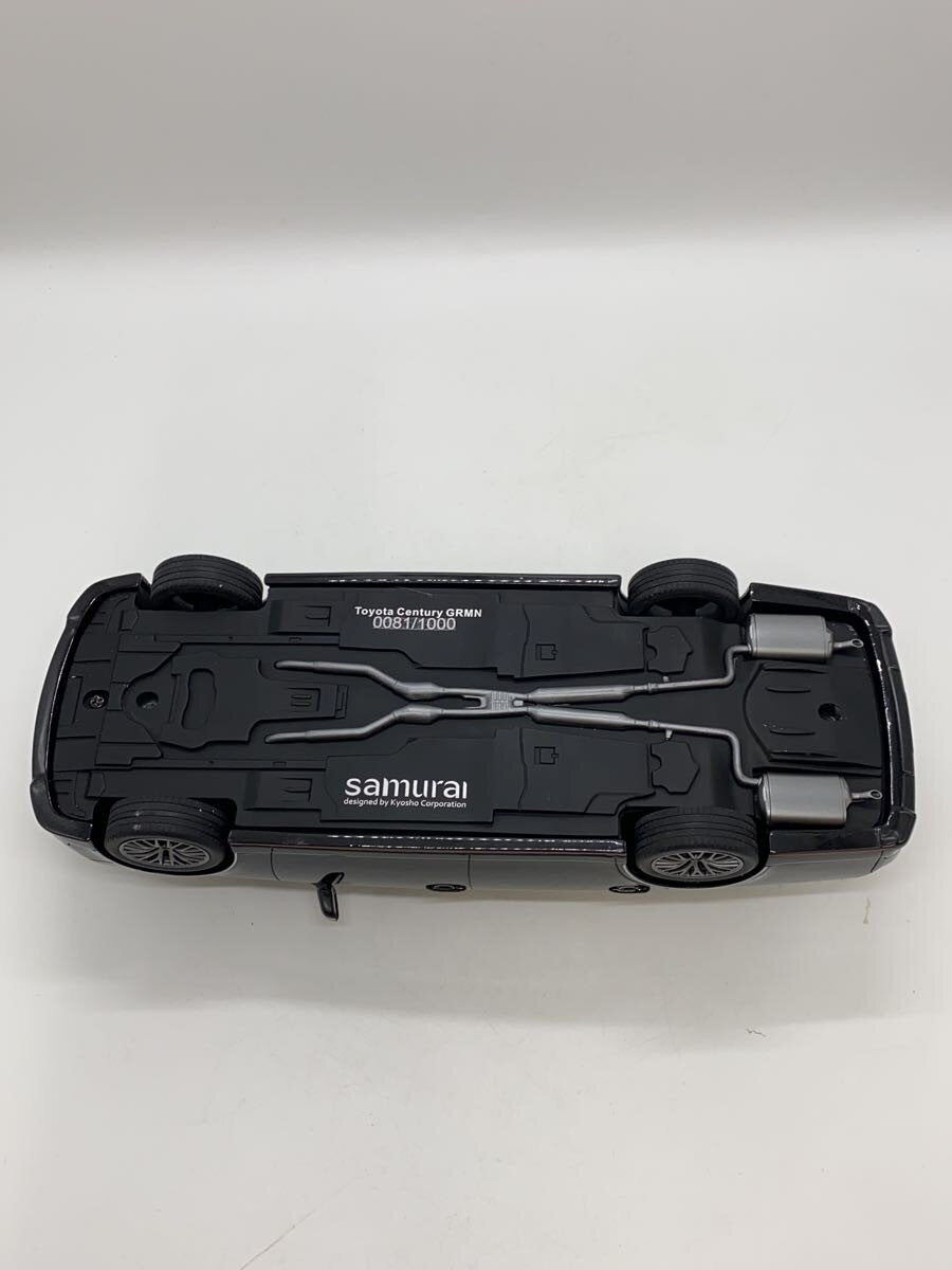 SAMURAI Mini Car Black KSR18046BK