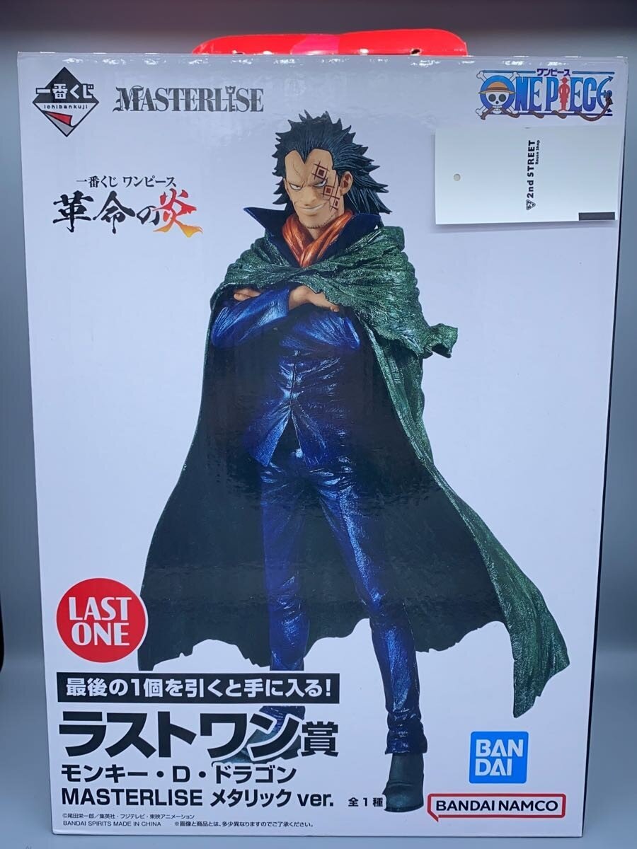 BANDAI SPIRITS Figure - Comic & Anime
