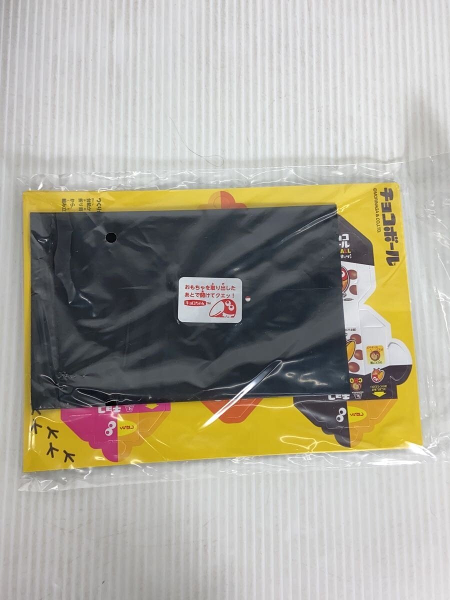 Morinaga (森永製菓) Hobby Miscellaneous