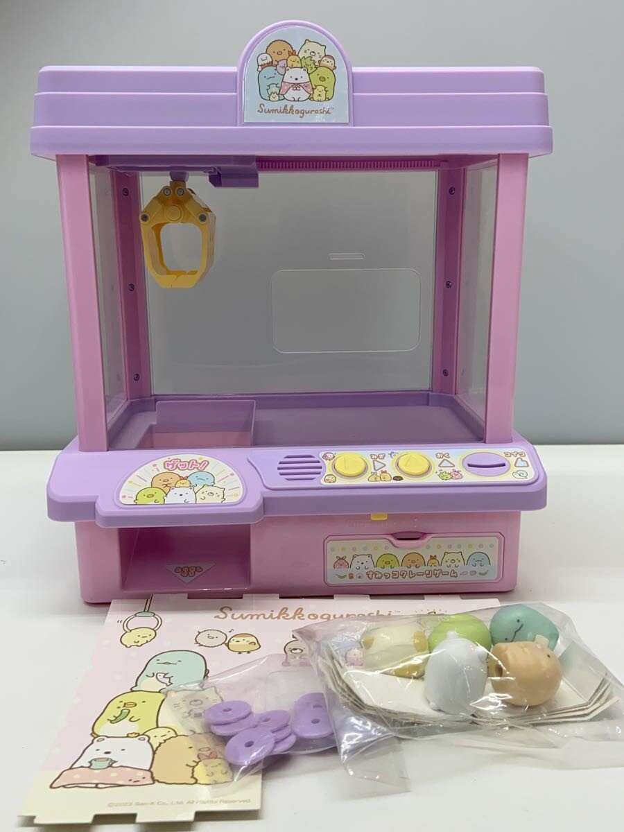 TAKARA TOMY Girl