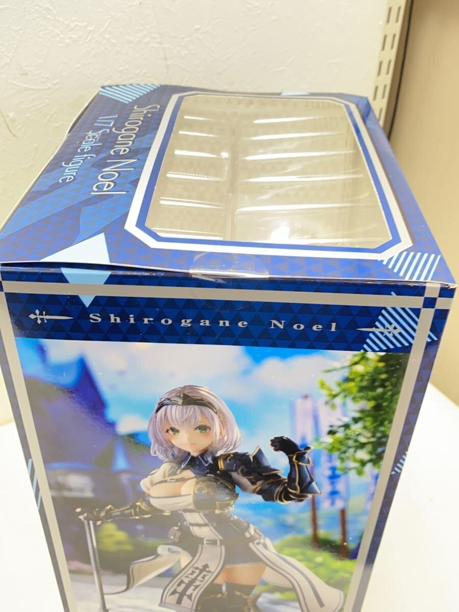 Phat Company Figure