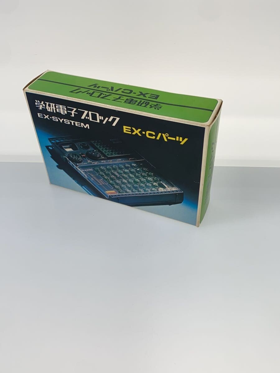 Gakken Electronic Block EX-C Parts