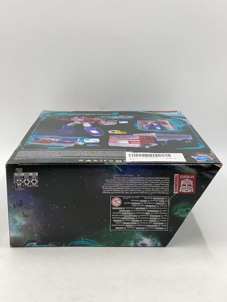 TAKARA TOMY Figure