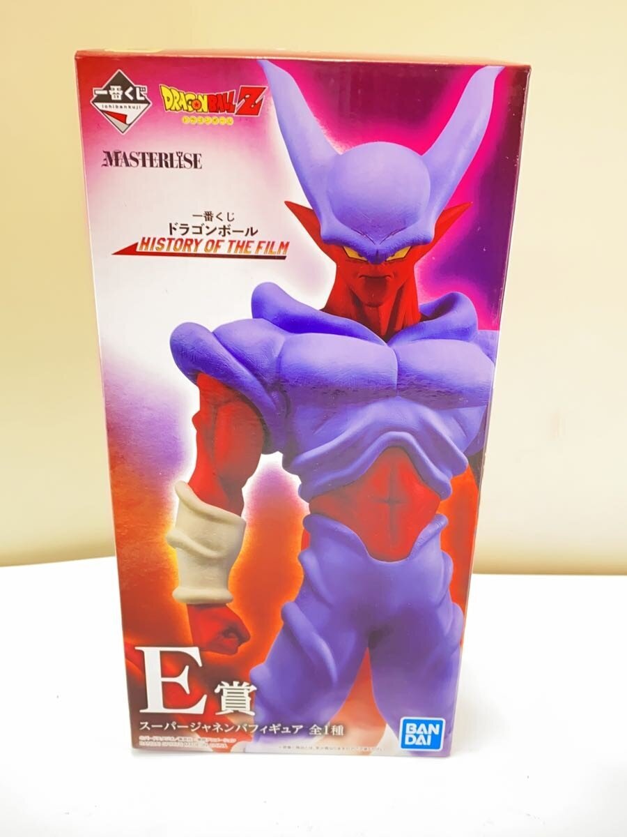 BANDAI SPIRITS Figure (Comic & Anime)