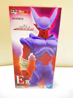 BANDAI SPIRITS Figure (Comic & Anime)