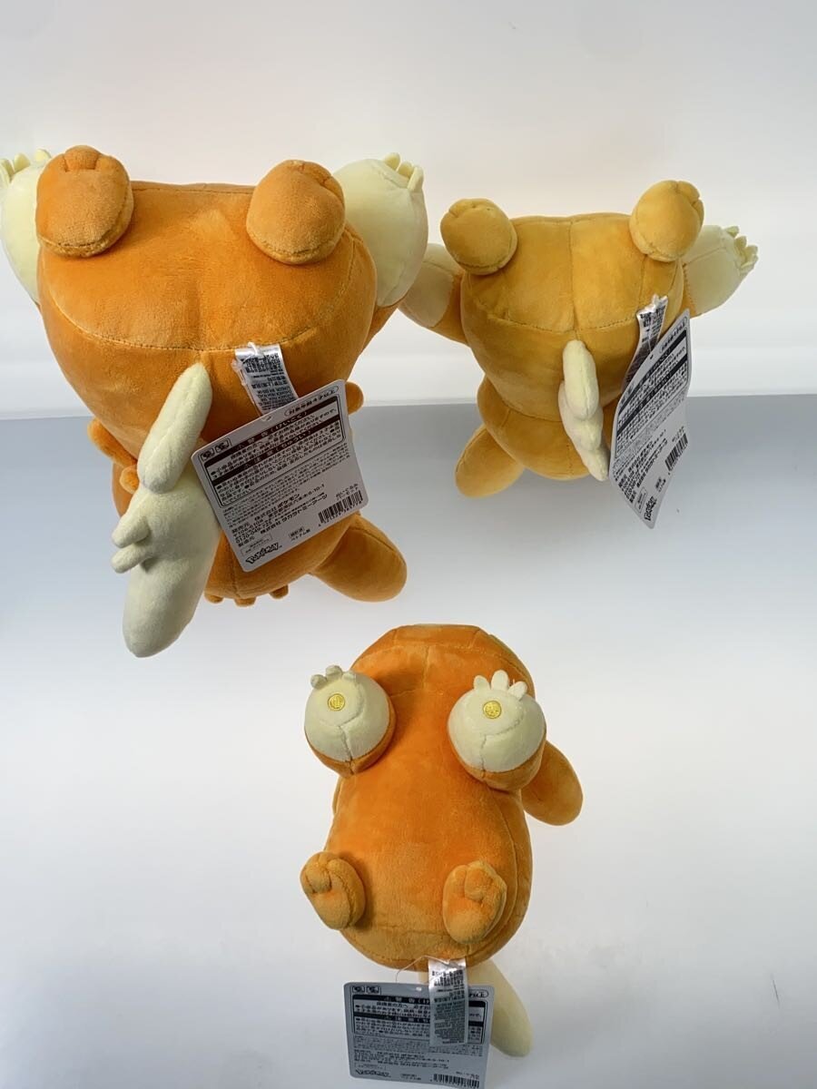 Pokemon Plush Set: Pawmi, Pawmo & Pawmot (Evolution Set, Pokemon Center Limited)