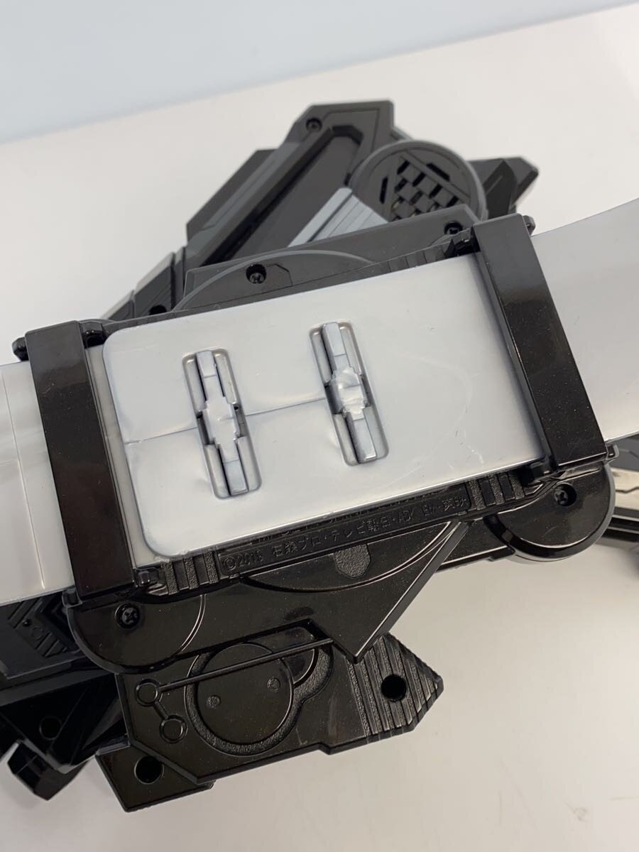 BANDAI Kamen Rider Zero-One SUPER BEST DX Aims ShotRiser Transformation Belt