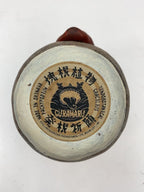 Other Brand Figure