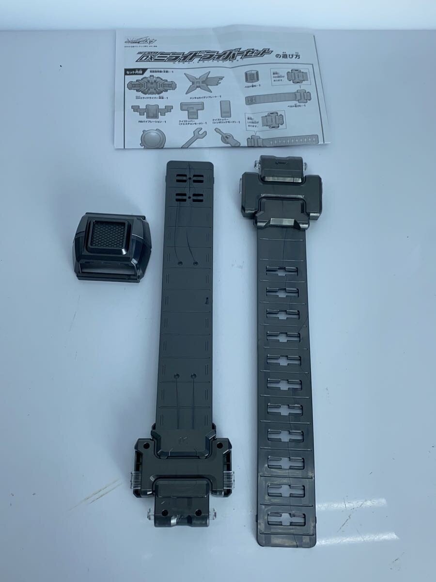 BANDAI DX Mirai Driver Set (Henshin Belt) - Kamen Rider