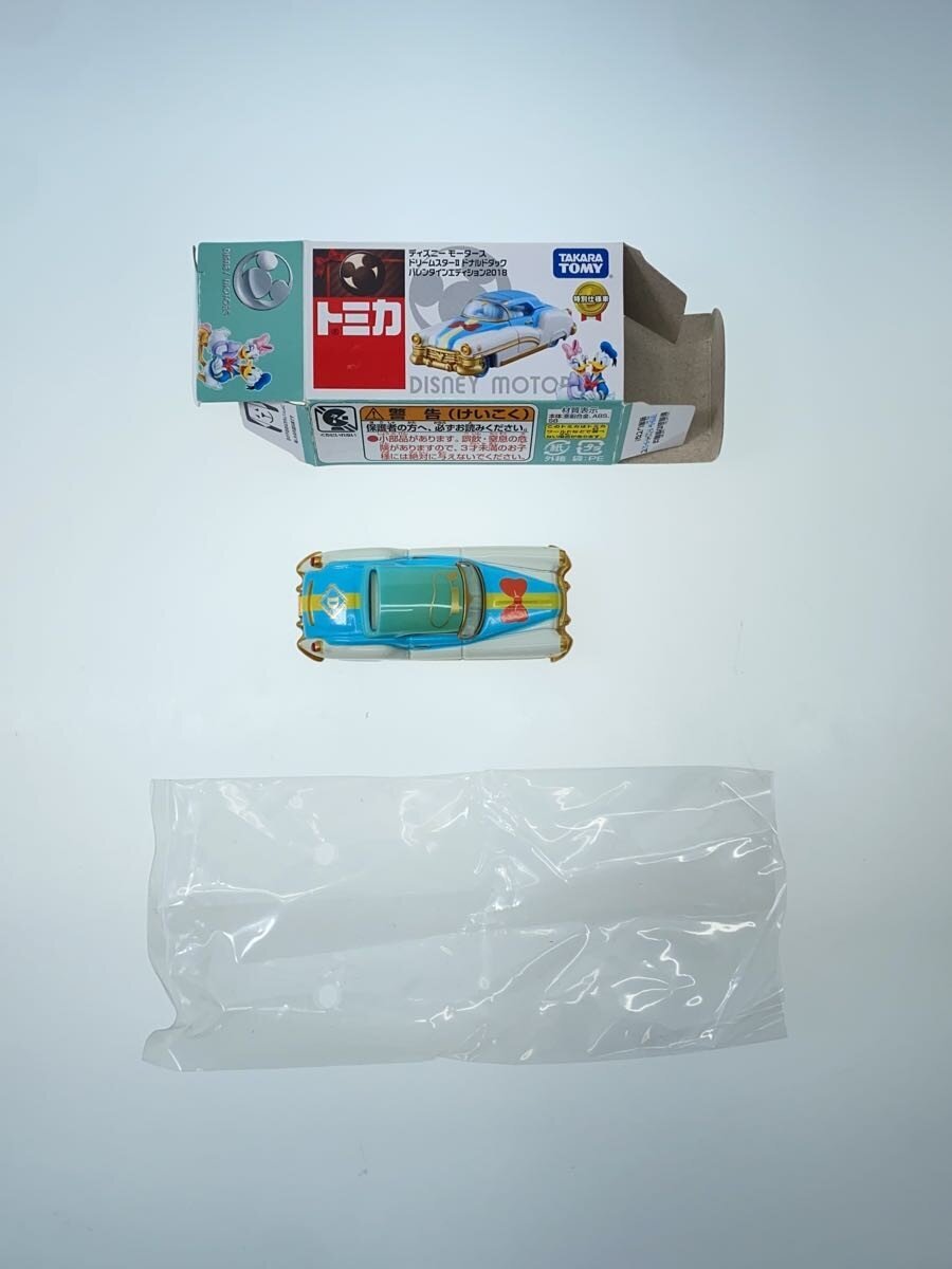 Other Brand Donald & Daisy 2018 Valentine (Hobby Toy)