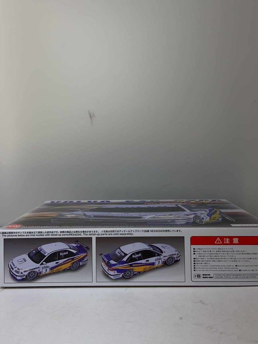 nunu VOLVO S40 BTCC Plastic Model (Car)