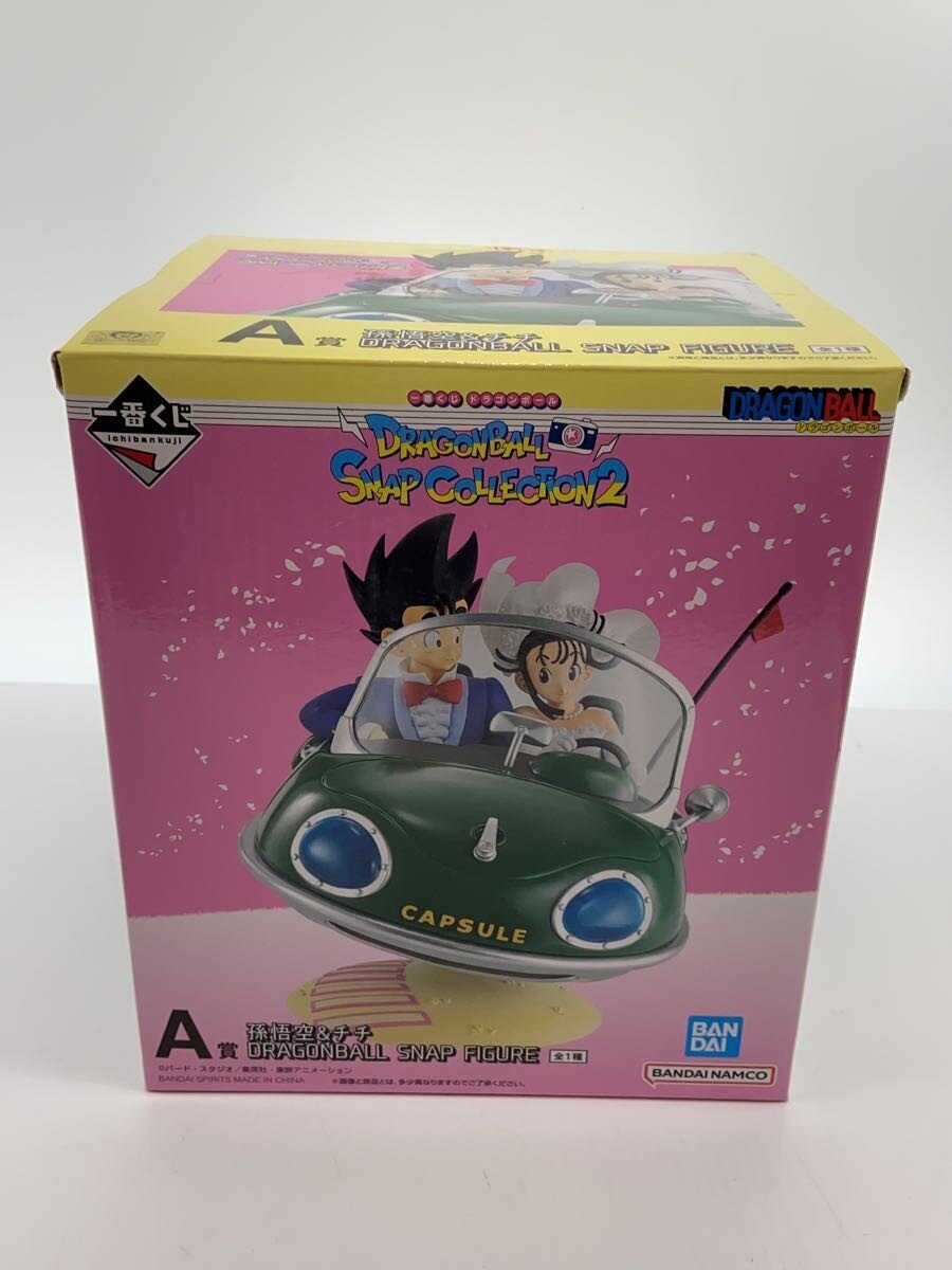 BANDAI SPIRITS Dragon Ball Snap Figure - Son Goku & Chichi