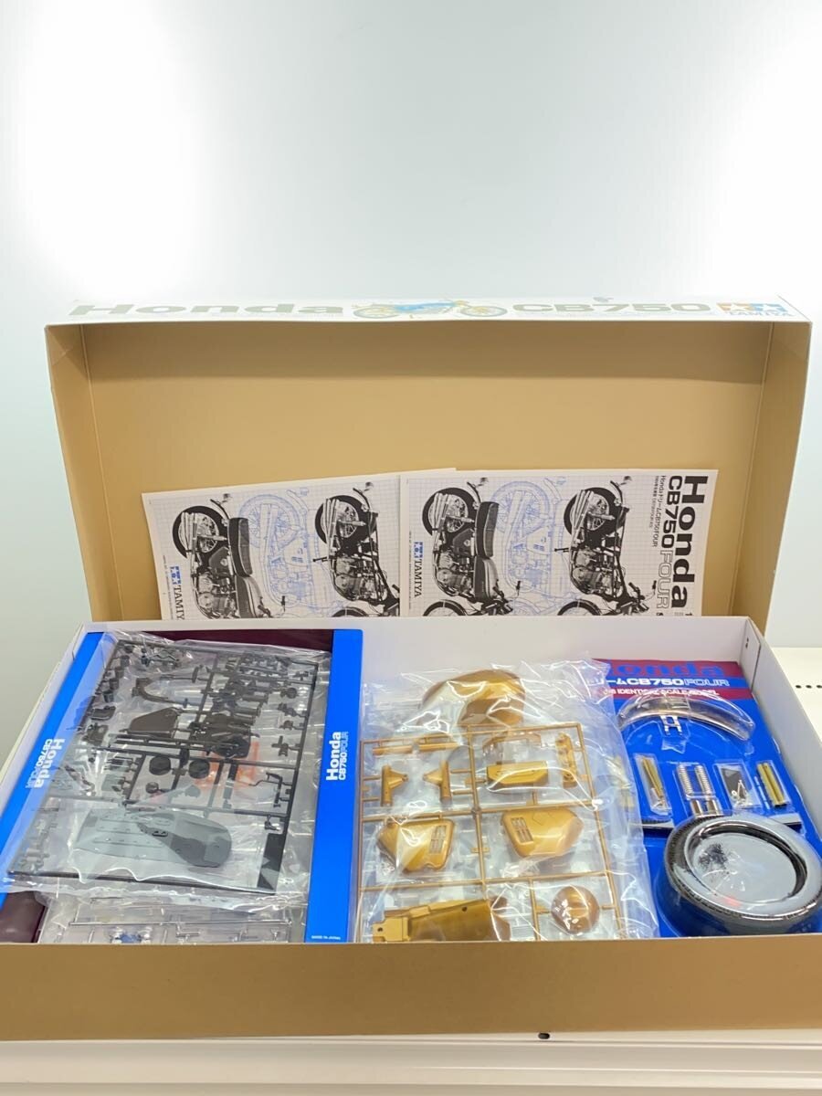 TAMIYA Plastic Model (Car)