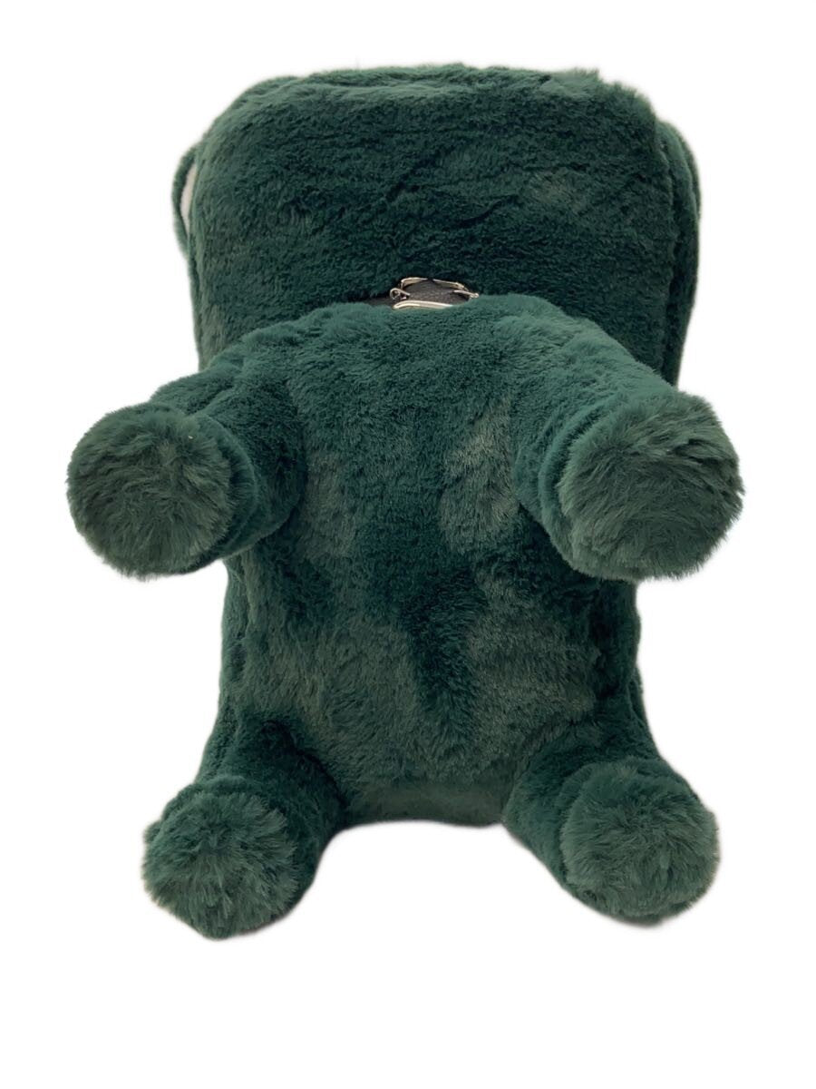 MITSUBISHI DELIMARU Plush (Green)