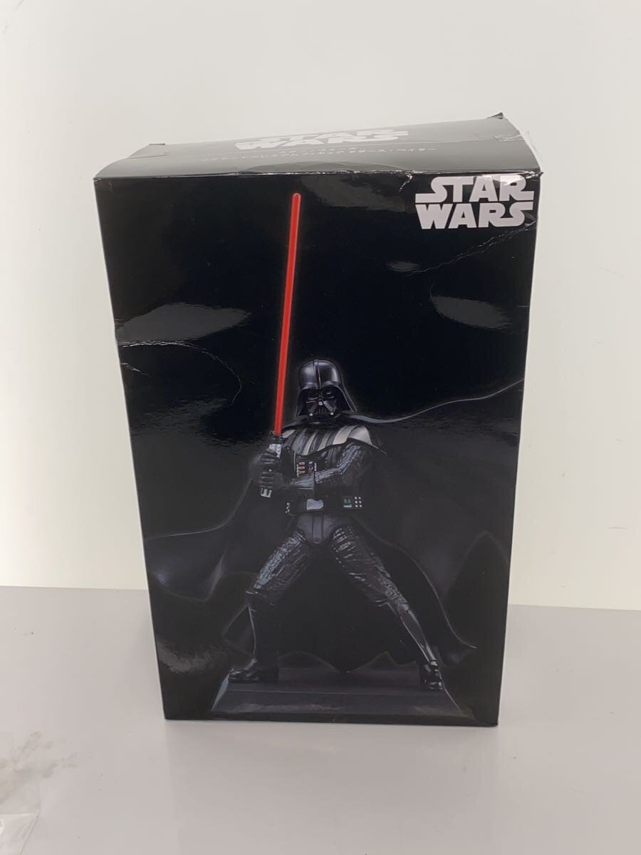 SEGA Darth Vader (Star Wars) Limited Premium Figure