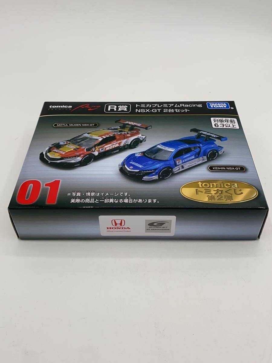TAKARA TOMY Mini Car