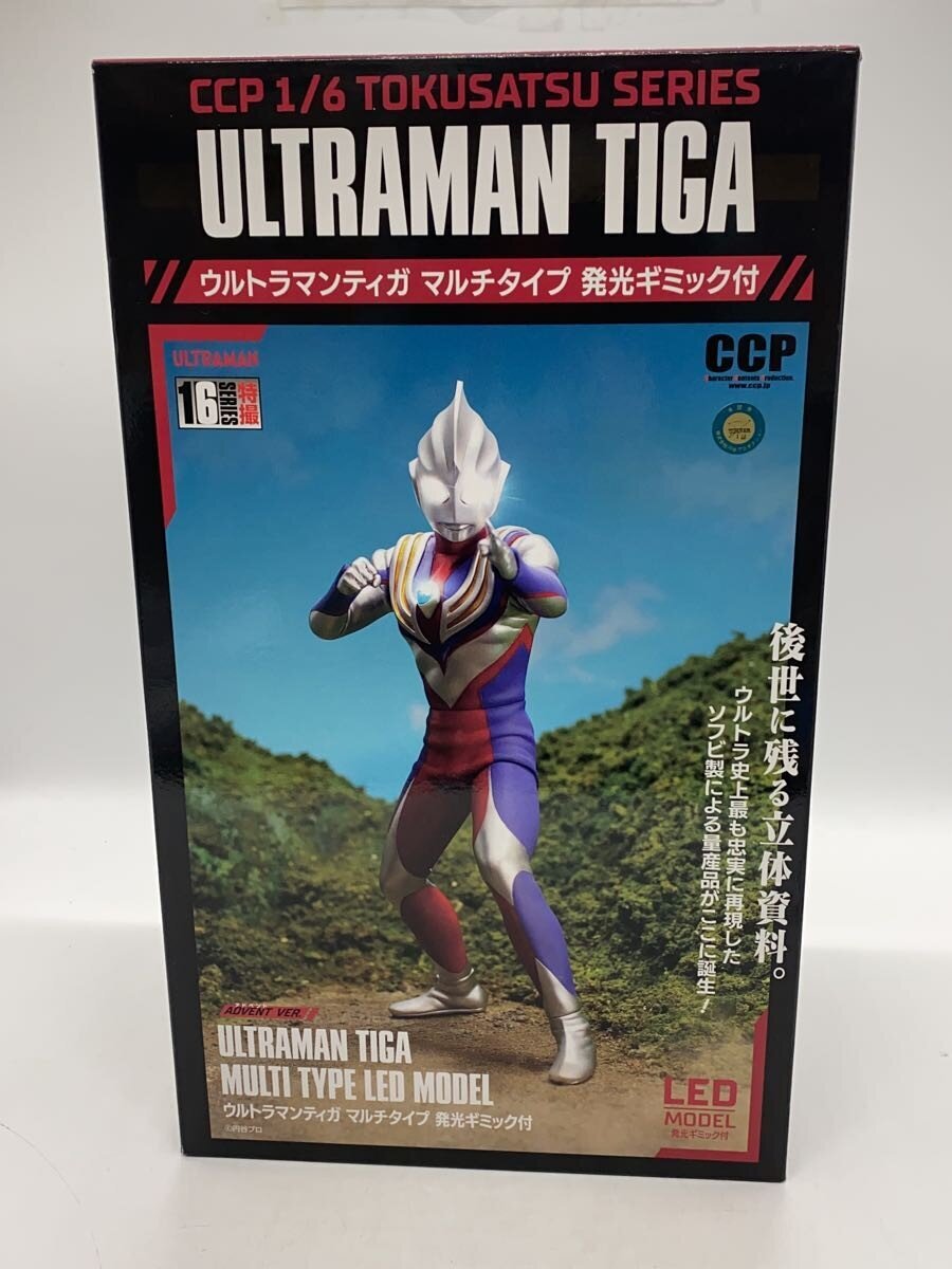 CCP Tokusatsu Figure