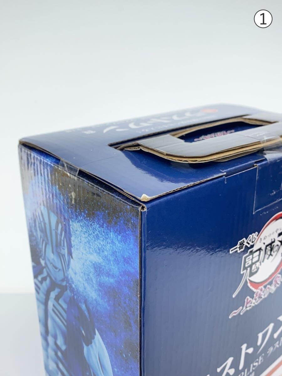 BANDAI SPIRITS Figure