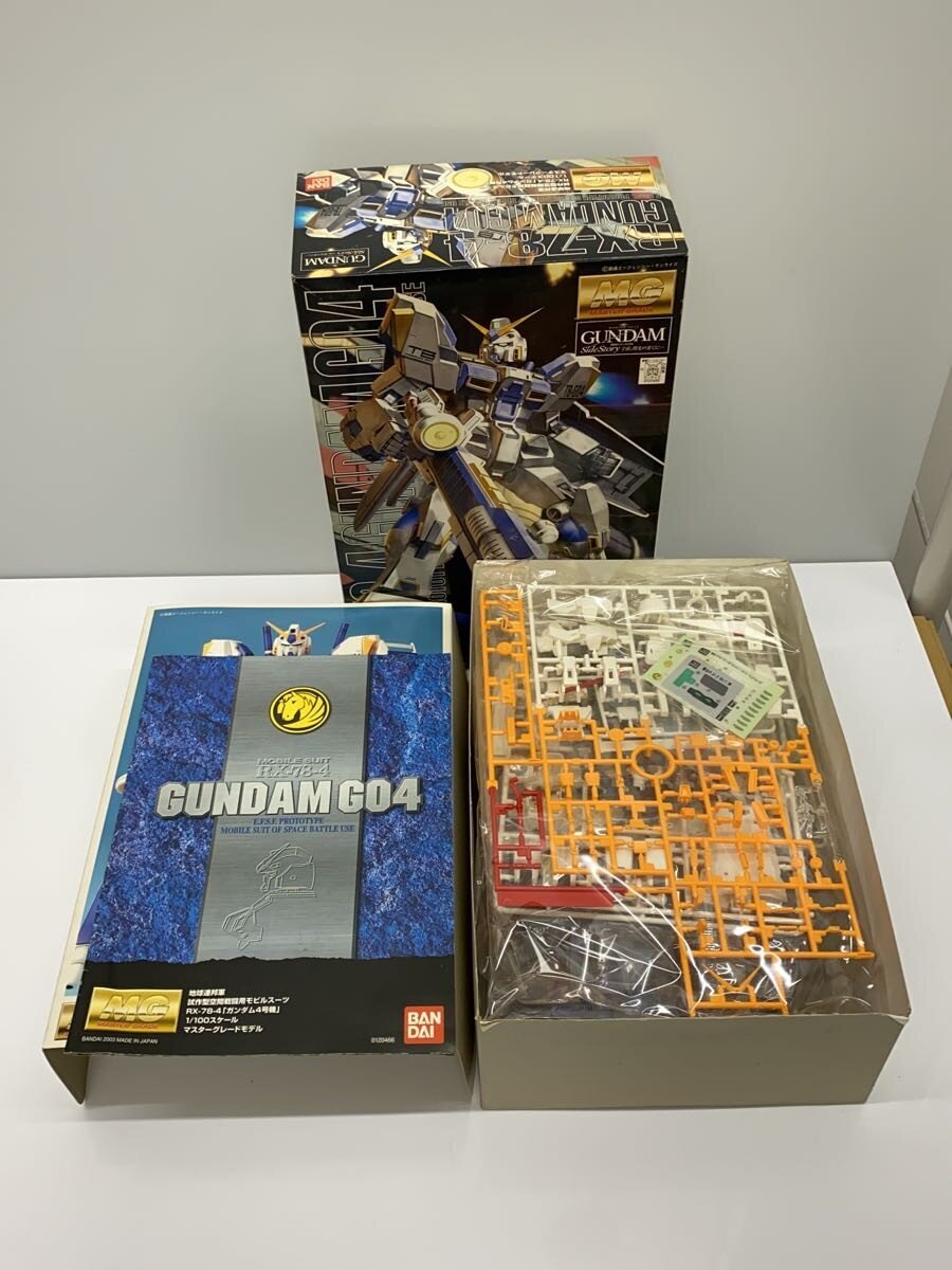BANDAI Gunpla Plastic Model