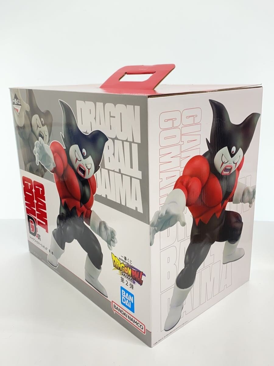 BANDAI SPIRITS Giant Goma Figure