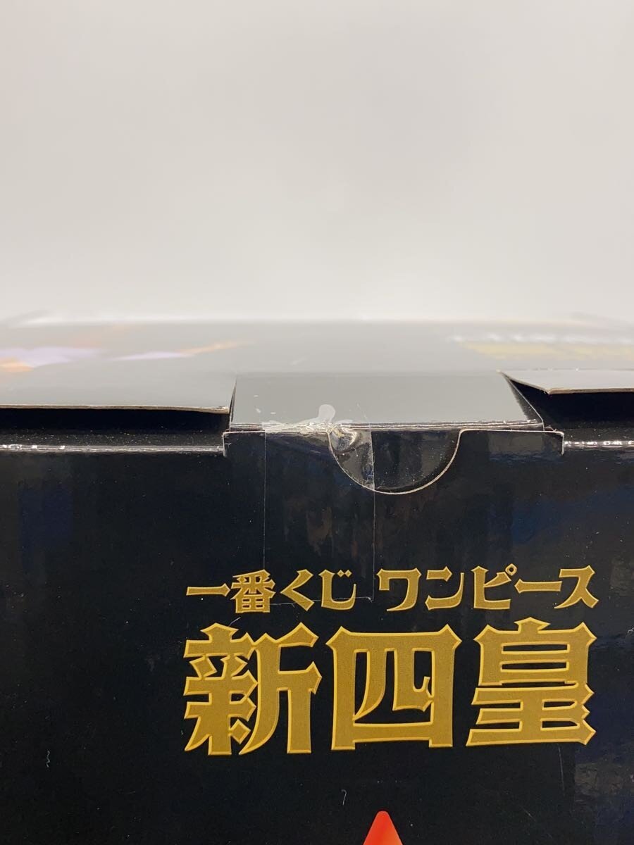 BANDAI SPIRITS Comic & Anime Figure