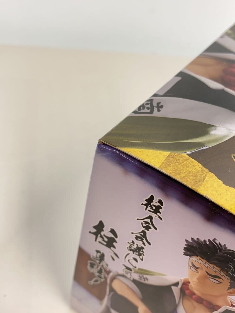SEGA Premium Figure Himejima Gyomei (Demon Slayer: Kimetsu no Yaiba) Chokonose - Hashira Meeting