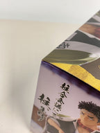 SEGA Premium Figure Himejima Gyomei (Demon Slayer: Kimetsu no Yaiba) Chokonose - Hashira Meeting