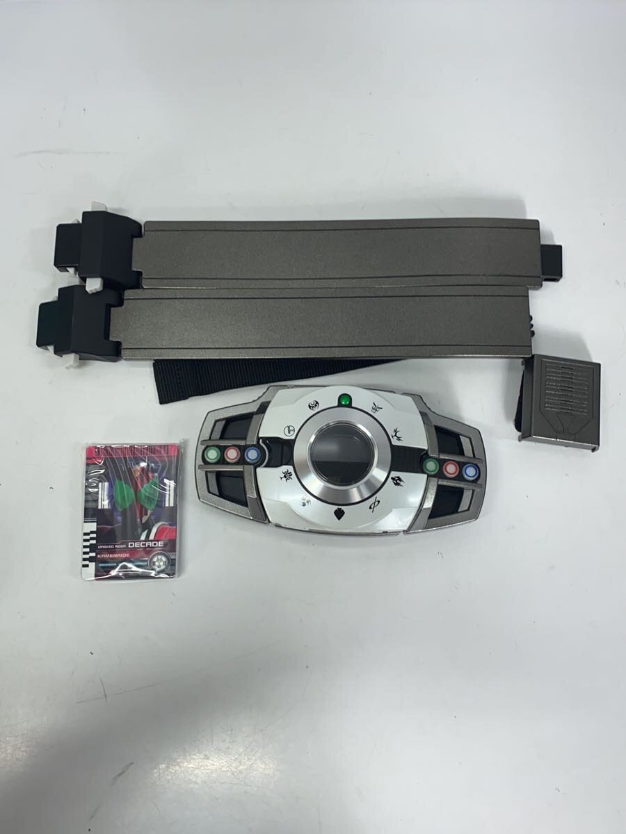 BANDAI Boy Toy