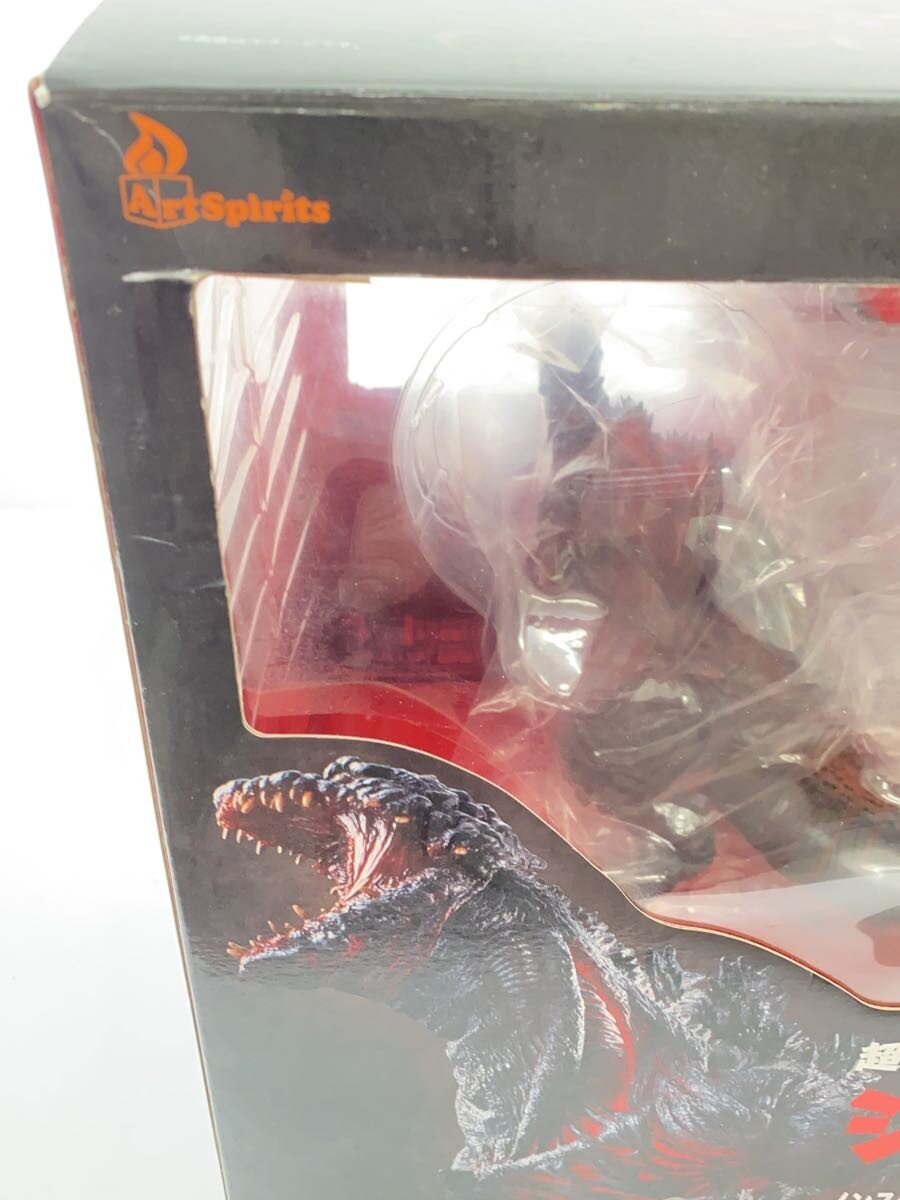 Other Brand Art Spirits Chou Gekizou Series Tokusatsu Figure Shin Godzilla