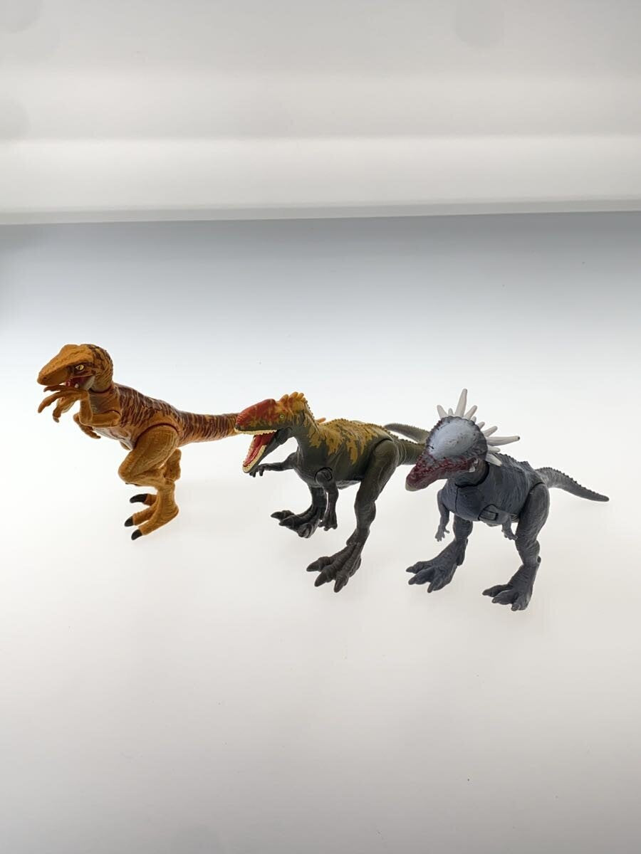 Mattel International Figure Lot (Dinosaurs)