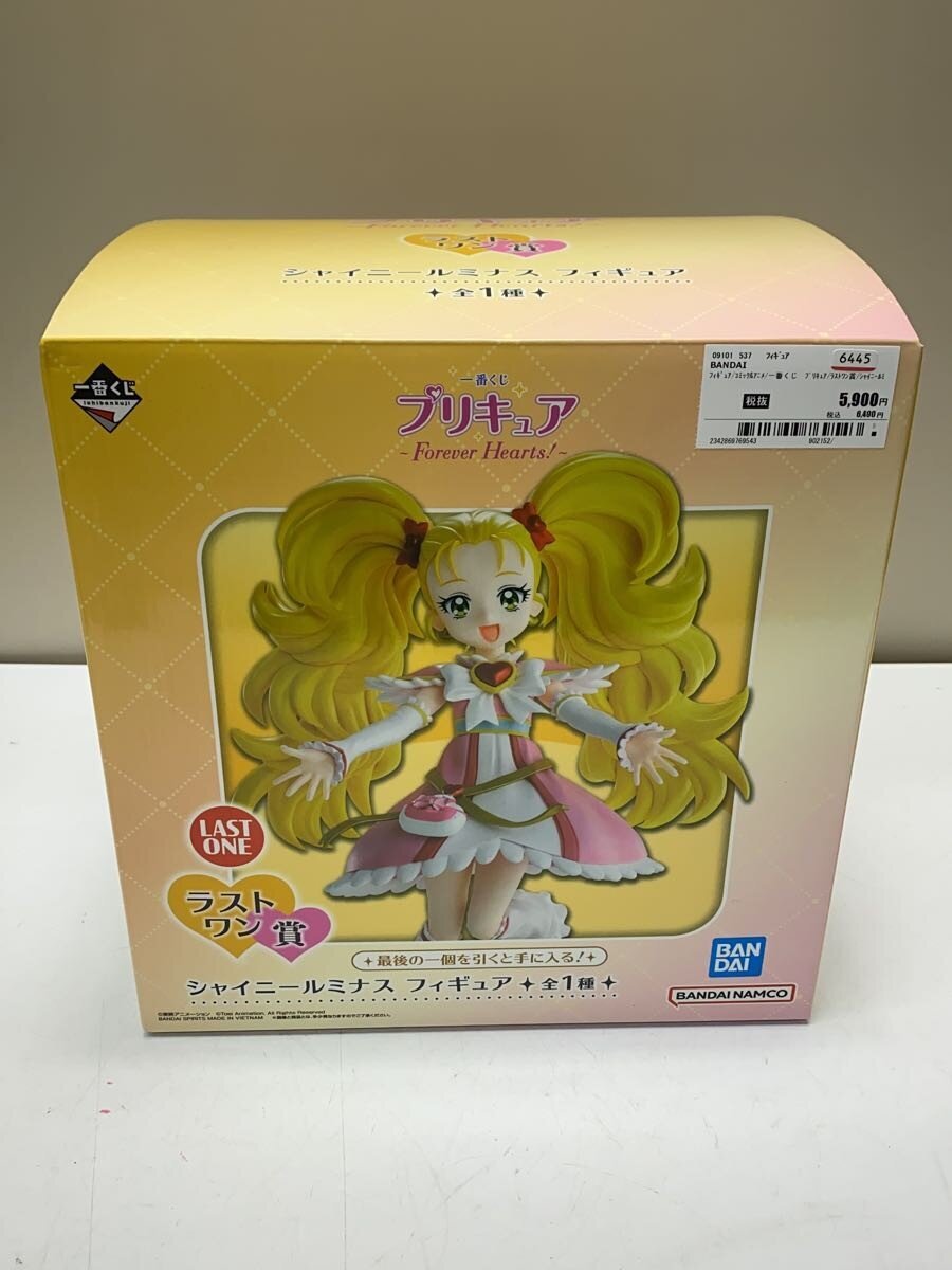 BANDAI SPIRITS Comic & Anime Figure