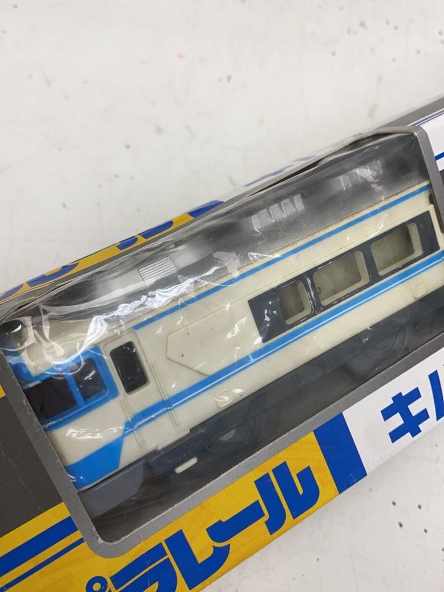 TOMY KiHa 181 Series "Shiokaze"