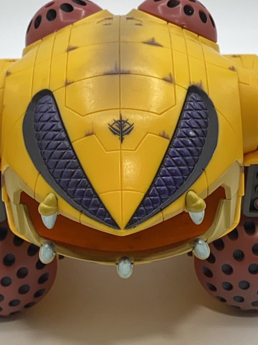 BANDAI Hobby Misc YLW