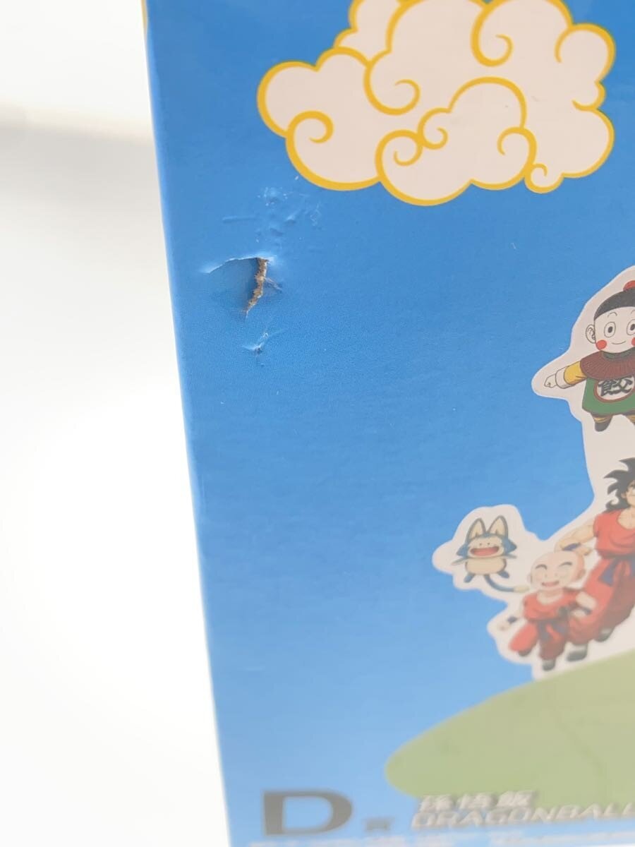 Other Brand Figure: Son Gohan (Ichiban Kuji D Prize SNAP FIGURE)