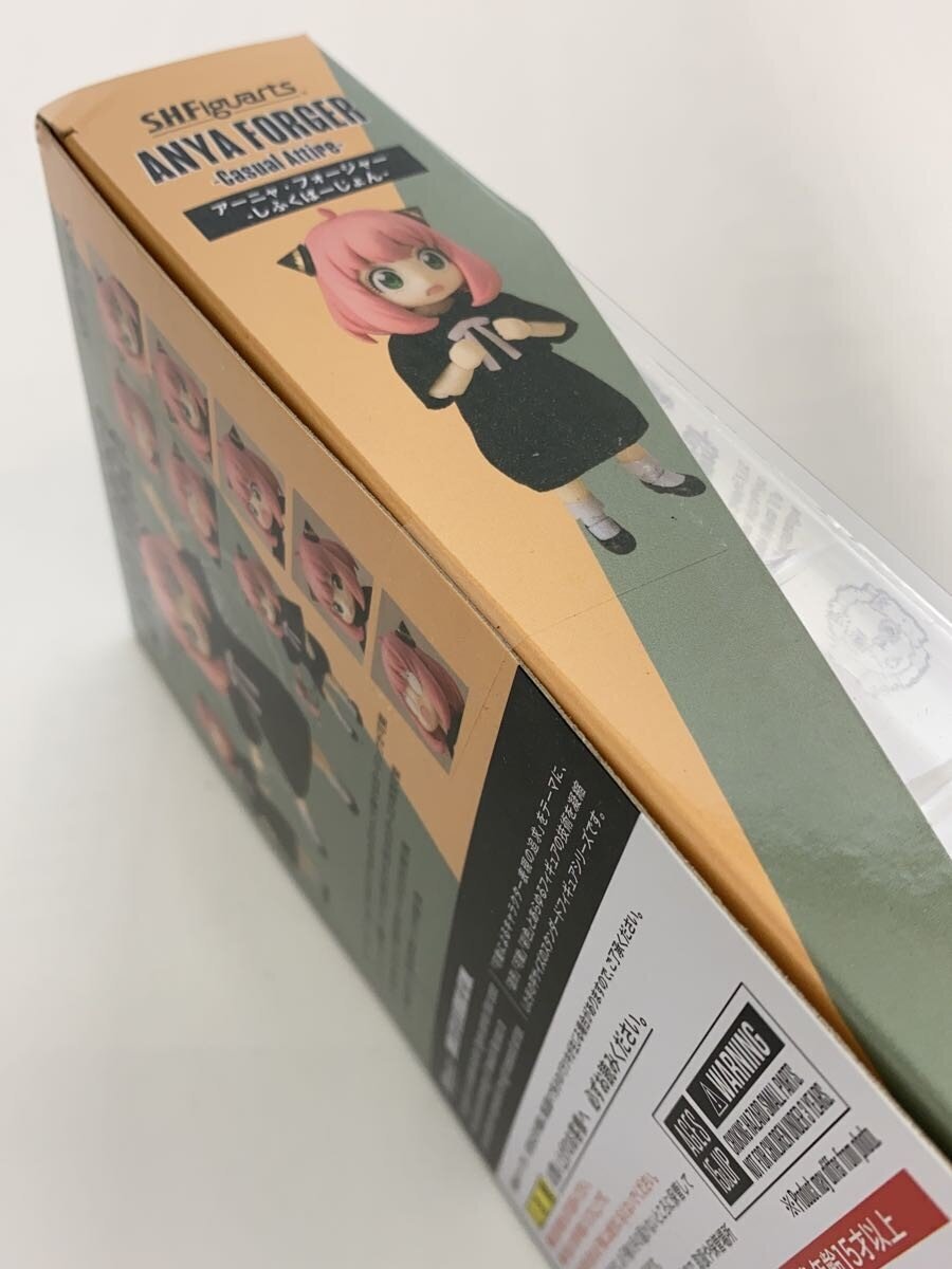 BANDAI SPIRITS S.H.Figuarts Anya Forger (Casual Attire) - SPY×FAMILY Figure
