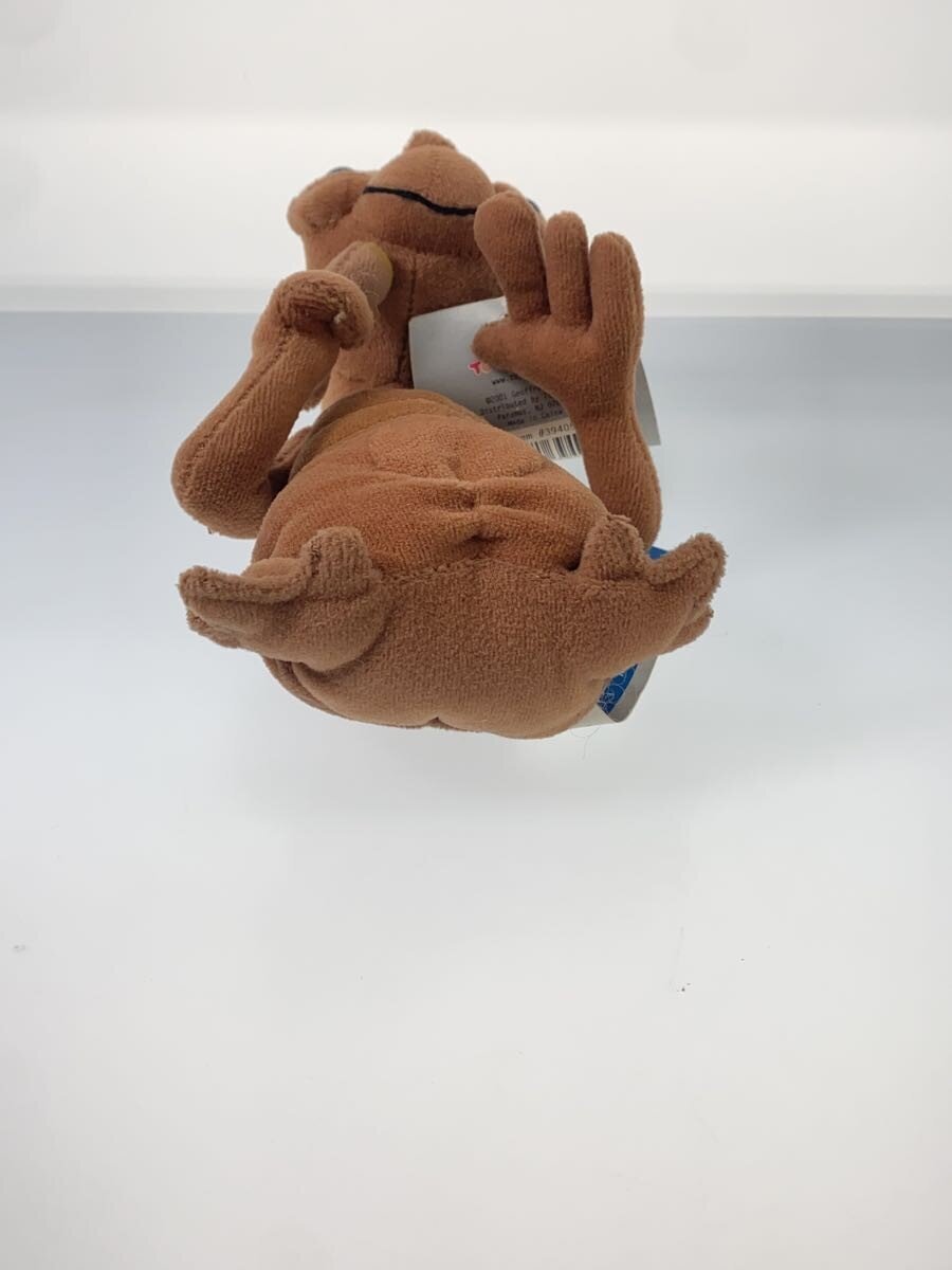 Other Brand Toys 'R' Us Exclusive E.T. 6-inch Bean Splash