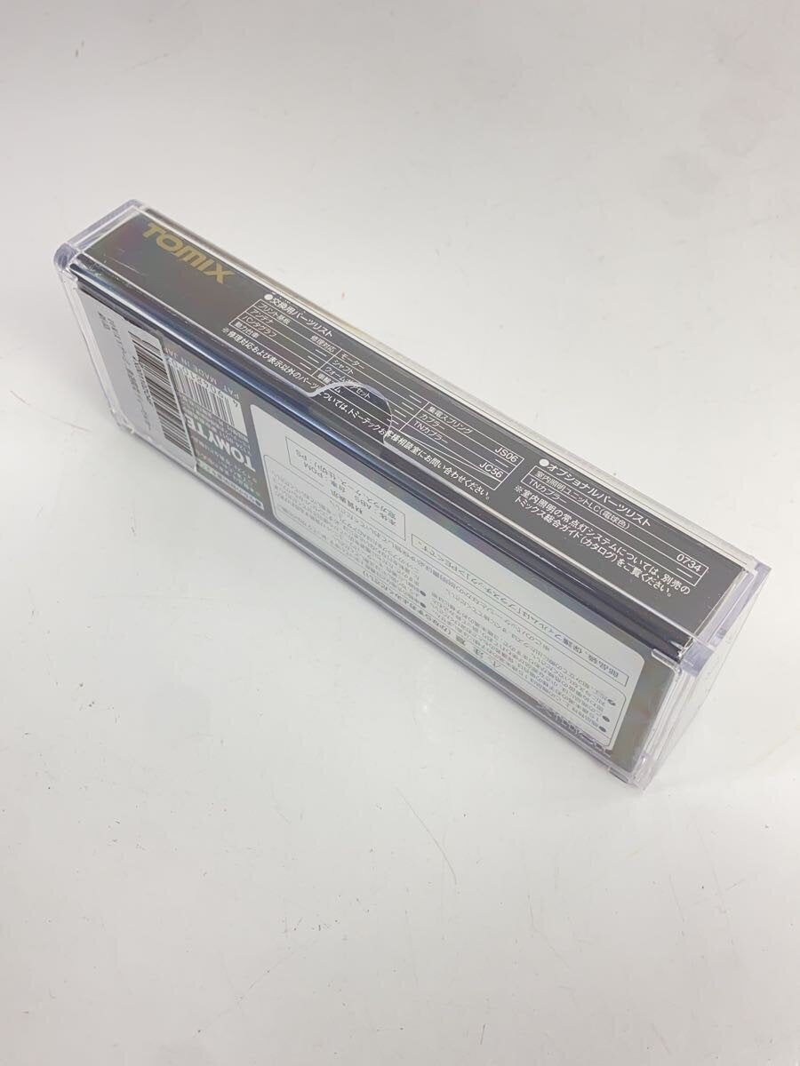 TOMYTEC Hobby Item 2448