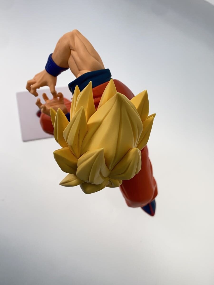 GRANDISTA Son Goku (Other Brand) - Opened