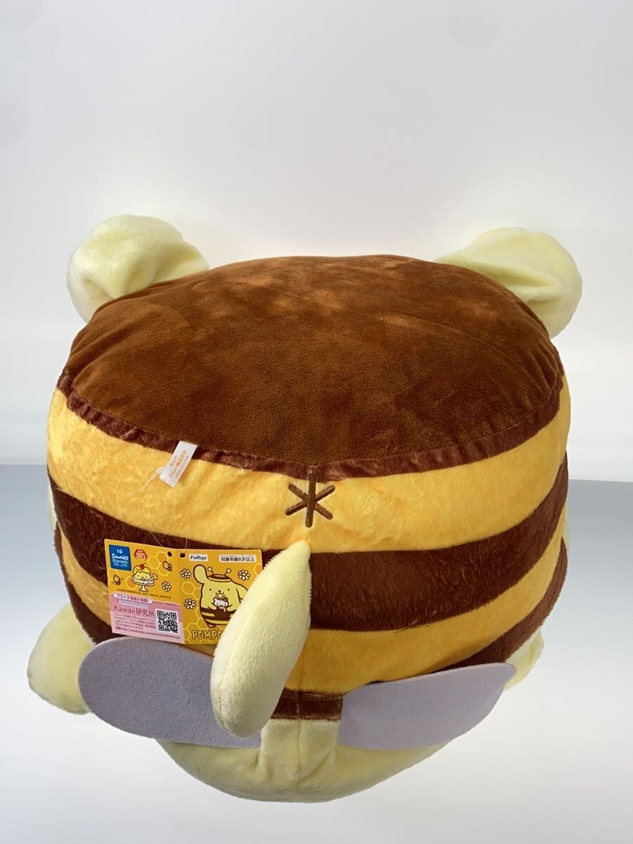 Other Brand Toy: Pompompurin — 'Transform into a Bee!?'