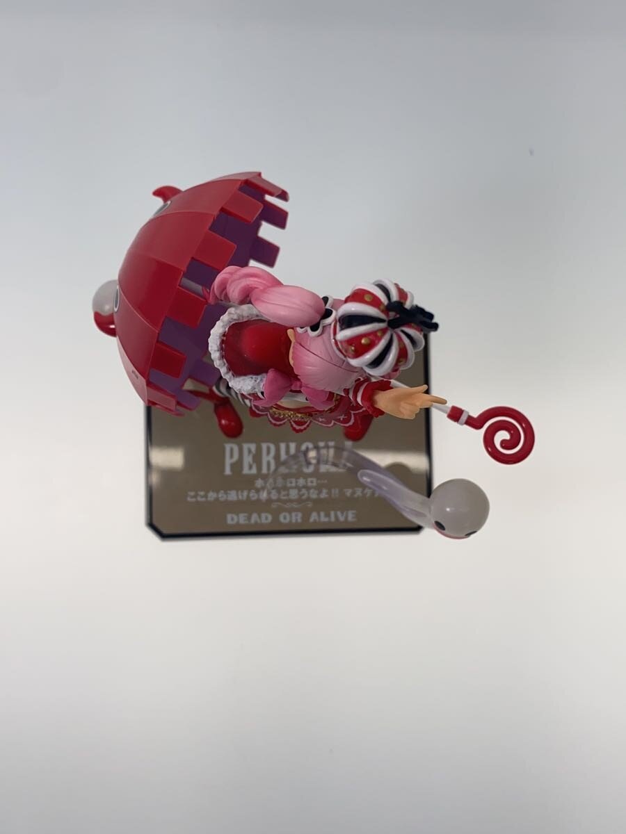 Other Brand Figuarts ZERO Perona Figure