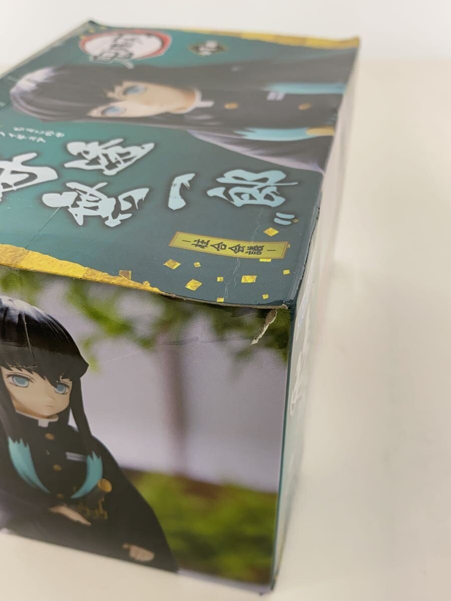 SEGA Figure - Demon Slayer: Kimetsu no Yaiba (Hashira Meeting) Muichiro Tokito