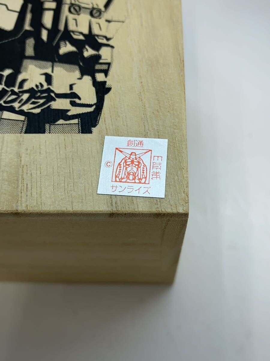 Other Brand Gundam Banian Tumbler